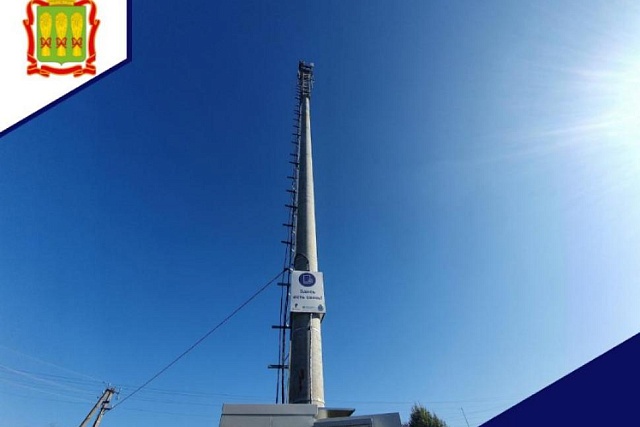 «Ростелеком» обеспечил мобильной связью 11 сёл Пензенской области